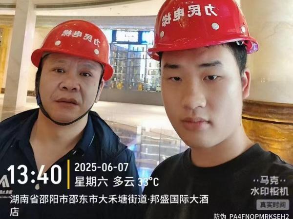 為夢想護航，為平安守夜|湖南力民電梯有限公司的“靜音”高考