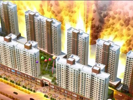 甘肅華城華池國(guó)際商貿(mào)城 甘肅華城華池國(guó)際商貿(mào)城