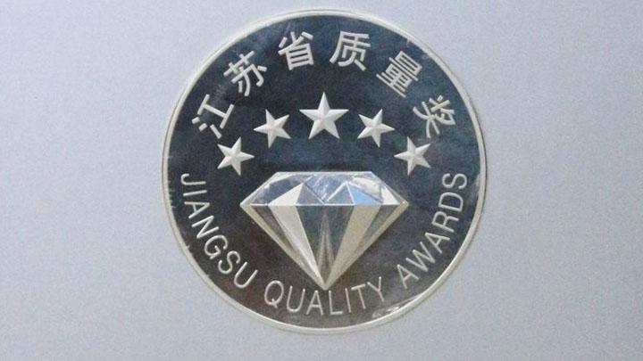 湖南力民電梯有限公司,邵陽(yáng)電梯銷(xiāo)售,邵陽(yáng)電梯安裝,湖南電梯維修,自動(dòng)扶梯,自動(dòng)人行梯 湖南力民電梯有限公司,邵陽(yáng)電梯銷(xiāo)售,邵陽(yáng)電梯安裝,湖南電梯維修,自動(dòng)扶梯,自動(dòng)人行梯