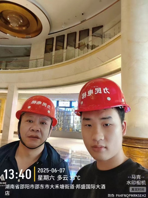 湖南力民電梯有限公司,邵陽電梯銷售,邵陽電梯安裝,湖南電梯維修,自動(dòng)扶梯,自動(dòng)人行梯